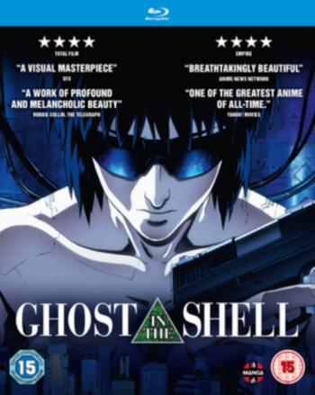 Ghost in the Shell (Now a Major Motion Picture)