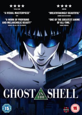 Ghost in the Shell (Now a Major Motion Picture)