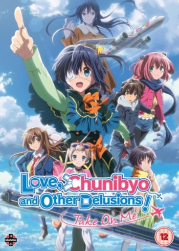 Love. Chunibyo & Other Delusions! the Movie: Tak