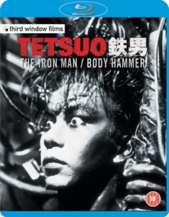 Tetsuo