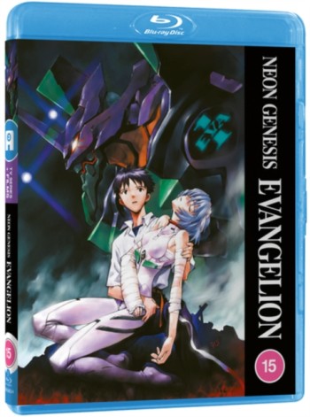 Neon Genesis Evangelion