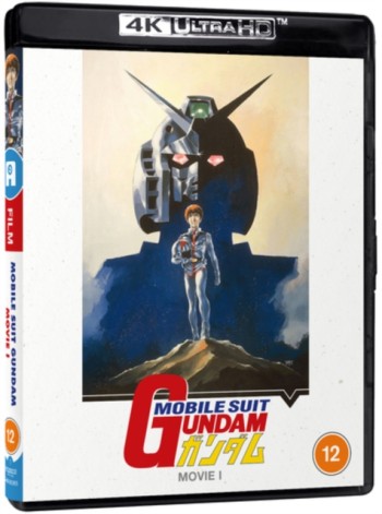 Mobile Suit Gundam Film Trilogy - Film One