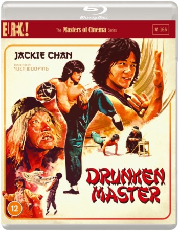 Drunken Master