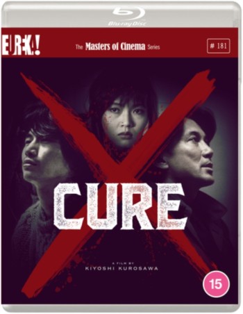 Cure (Kyua)