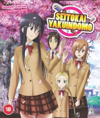 Seitokai Yakuindomo S1 & S2 + Movie Collection