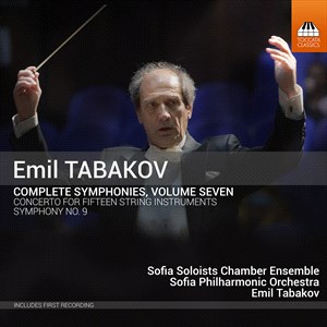 Complete Symphonies Vol 7