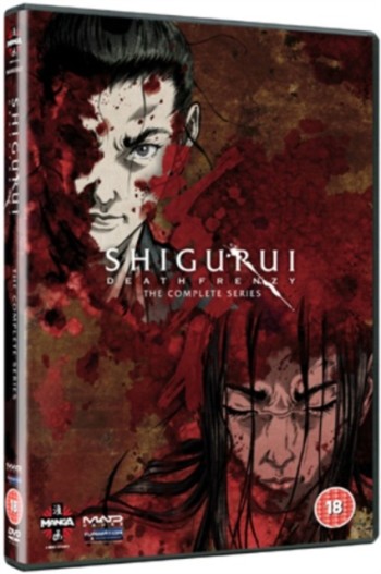 Shigurui: Death Frenzy Complete Series