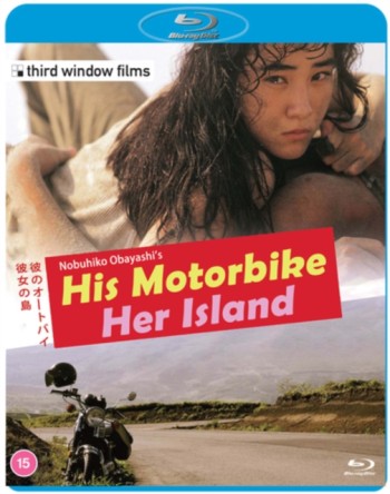 His Motorbike. Her Island