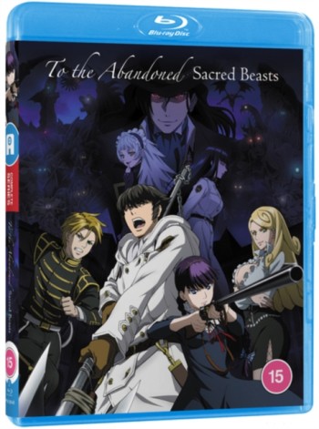 To the Abandoned Sacred Beasts