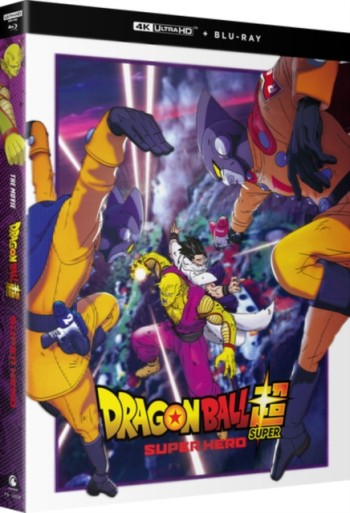 Dragon Ball Super: Super Hero (Lenticular)