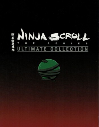 Ninja Scroll (Collectors Edition)