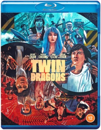 Twin Dragons - Standard