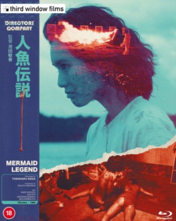 Mermaid Legend (Directors Company Edition)