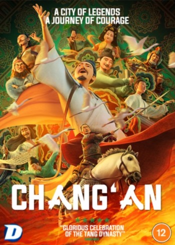 Chang An