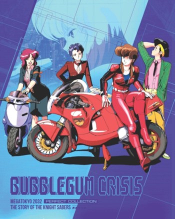 Bubblegum Crisis Collectors Edition