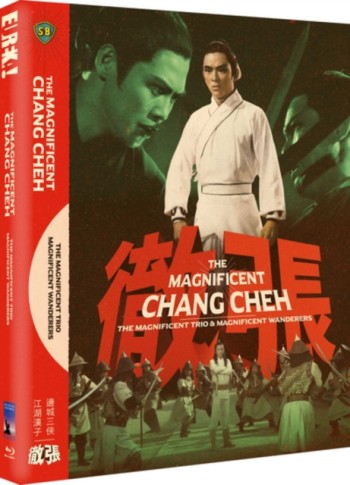 The Magnificent Chang Cheh (Limited Edition)