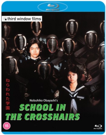 School in the Crosshairs