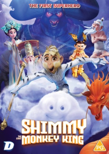 Shimmy the First Monkey King