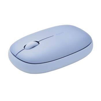 RAPOO Mouse M660 Silent Wireless Multi-Mode Purple